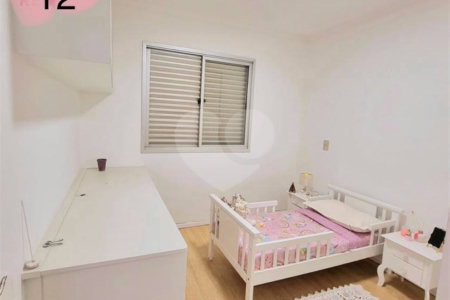 Apartamento à venda com 3 quartos, sendo 1 suíte, em Vila Nova Cidade Universitária, Bauru, SP