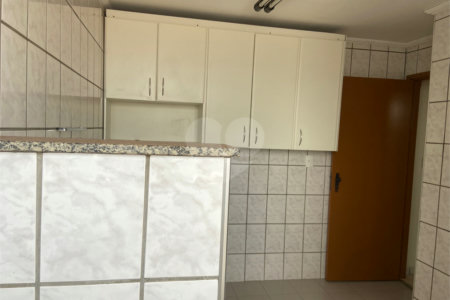 Apartamento à venda com 2 quartos no Centro, Araraquara, SP