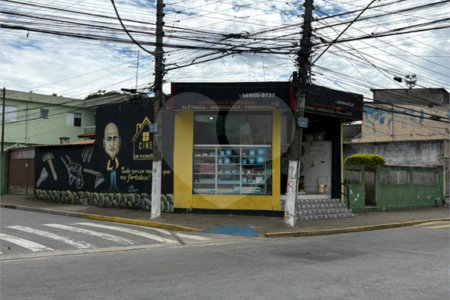 Salão para alugar em Vila Acoreana, Poá, SP