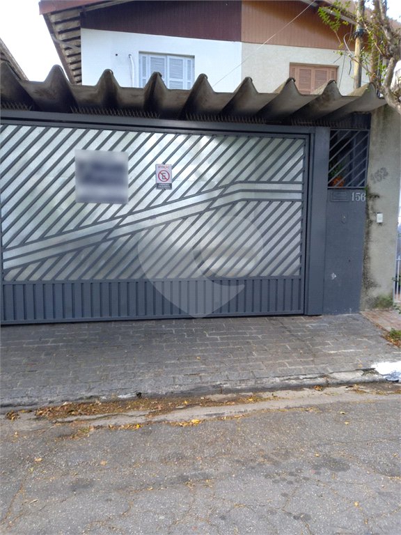 Casa à venda com 4 quartos, sendo 2 suítes, em Chácara Santo Antônio (zona Sul), São Paulo, SP