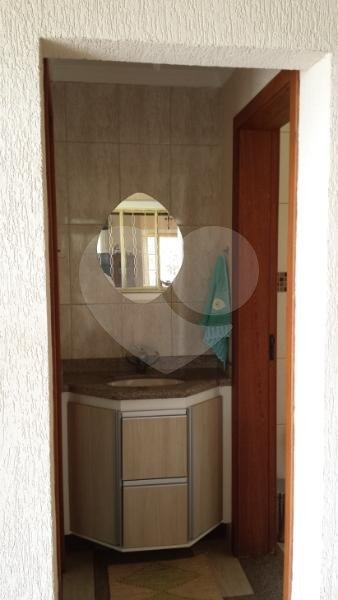 Chácara à venda com 2 suítes no Centro, Araçoiaba da Serra, SP