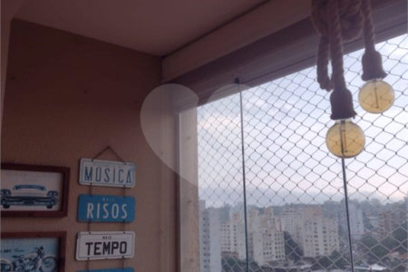 Apartamento à venda com 3 quartos, sendo 1 suíte, em Vila Lageado, São Paulo, SP