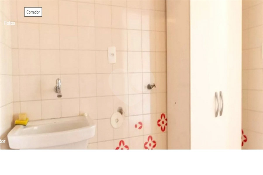 Apartamento à venda com 1 quarto em Paraíso, São Paulo, SP