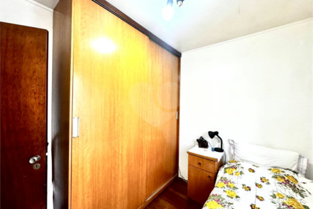 Apartamento à venda com 2 quartos em Moema, São Paulo, SP