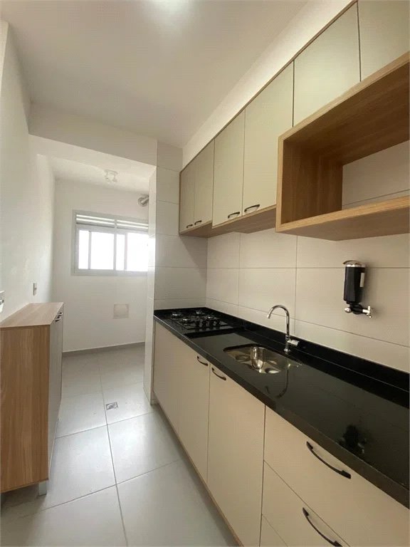 Apartamento à venda com 2 quartos, sendo 1 suíte, em Vila Andrade, São Paulo, SP