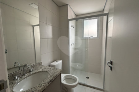 Apartamento à venda ou para alugar com 2 quartos, sendo 1 suíte, em Barra Funda, São Paulo, SP