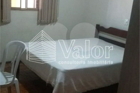 Casa à venda com 1 quarto em Loteamento Habitacional São Carlos 2, São Carlos, SP