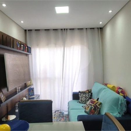 Apartamento à venda com 2 quartos em Vila Sonia, Valinhos, SP