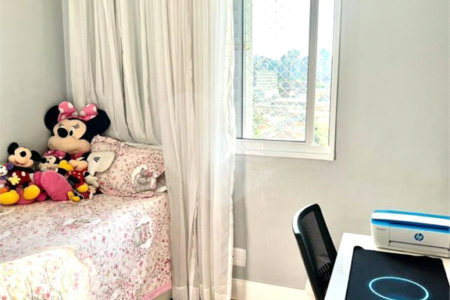 Apartamento à venda com 2 quartos, sendo 1 suíte, do Maranhão, São Paulo, SP