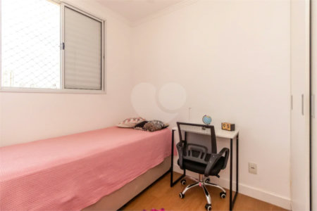 Apartamento à venda com 2 quartos em Vila Vitório Mazzei, São Paulo, SP