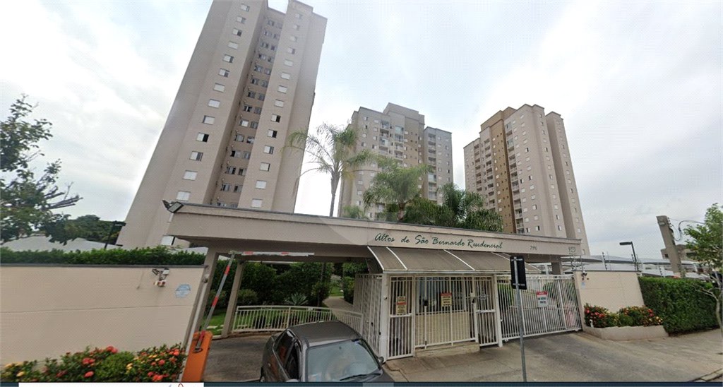 Apartamento à venda com 3 quartos, sendo 1 suíte,  em São Bernardo, Campinas, SP