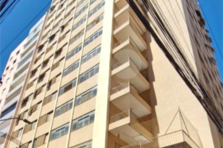 Apartamento à venda ou para alugar com 4 quartos, sendo 1 suíte, no Centro, Ribeirão Preto, SP