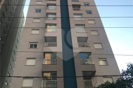 Apartamento à venda com 2 quartos, sendo 1 suíte,  em Campestre, Santo André, SP