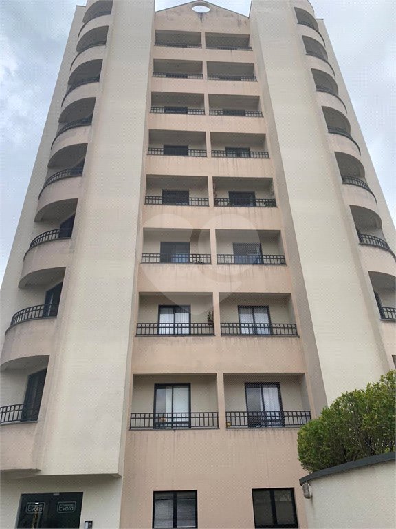 Apartamento à venda com 2 quartos, sendo 1 suíte, em Água Fria, São Paulo, SP
