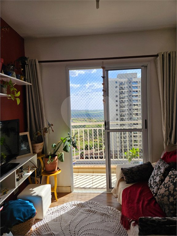 Vendo Apartamento no Condomínio Geen View