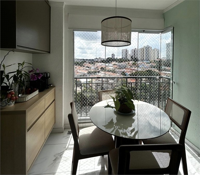 Conforto, Sofisticação e Praticidade no Edifício Soho - Indaiatuba