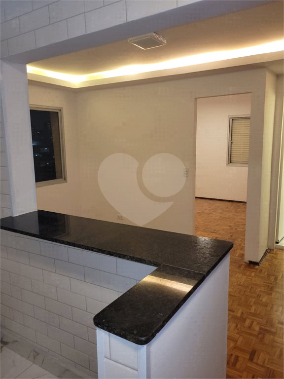 Apartamento à venda com 1 quarto em Mirandópolis, São Paulo, SP