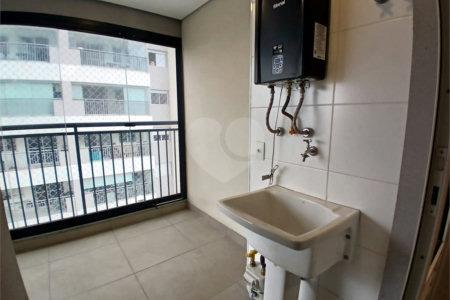 Apartamento para alugar com 2 quartos, sendo 1 suíte, em Butantã, São Paulo, SP