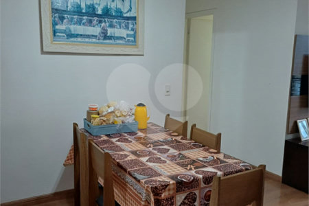 Apartamento à venda com 3 quartos, sendo 1 suíte, em Vila Nambi, Jundiaí, SP