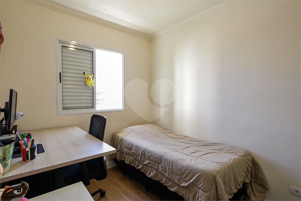 Apartamento à venda com 3 quartos, sendo 1 suíte, em Chácara Santo Antônio, São Paulo, SP