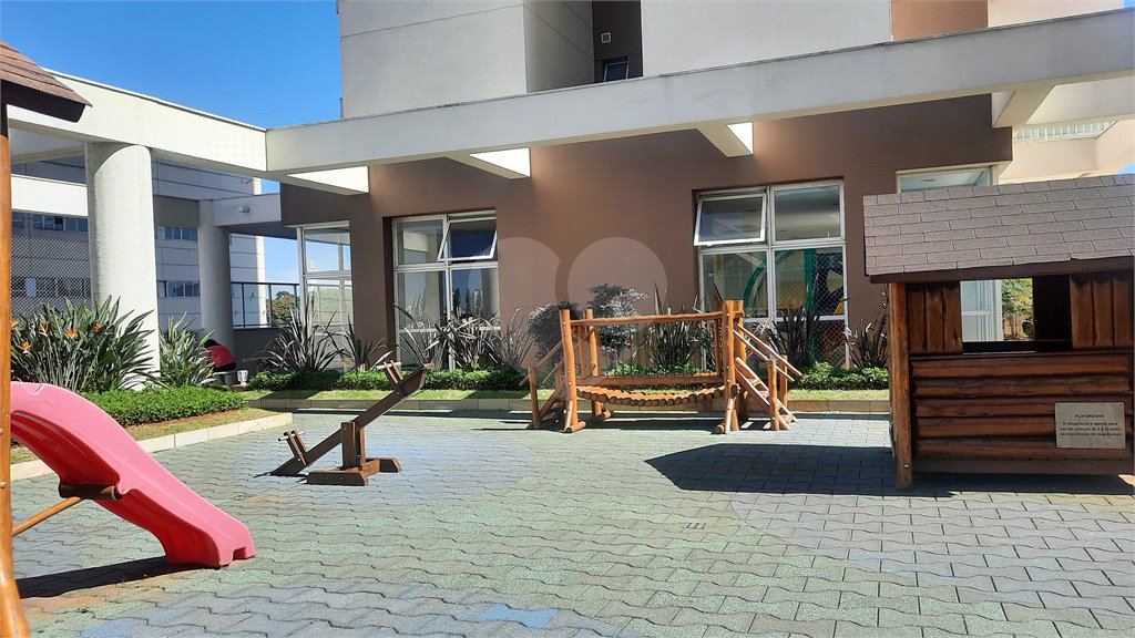 Apartamento à venda com 2 quartos em Santo Amaro, São Paulo, SP