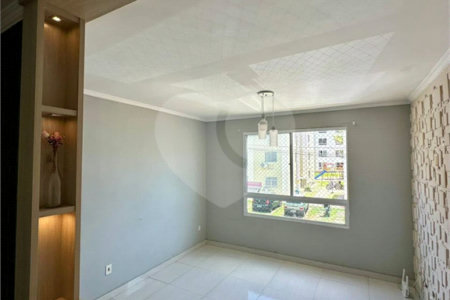 Apartamento à venda com 2 quartos em Santa Cruz, Rio de Janeiro, RJ