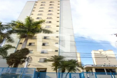 Apartamento à venda com 2 quartos em Jardim Pinheiros, São Paulo, SP
