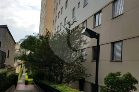 Apartamento à venda com 2 quartos em Rio Pequeno, São Paulo, SP