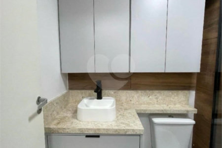 Apartamento à venda com 1 quarto em Butantã, São Paulo, SP