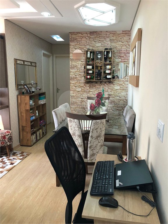 Apartamento à venda com 2 quartos em Mandaqui, São Paulo, SP