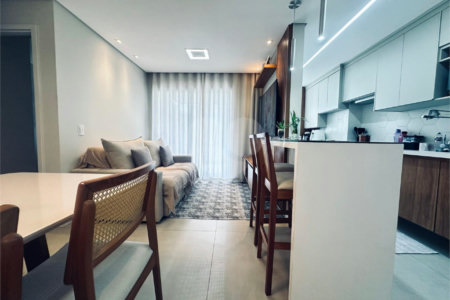 Apartamento à venda com 2 quartos, sendo 1 suíte, em Santo Amaro, São Paulo, SP