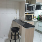 Casa à venda com 2 suítes no condomínio Residencial Maracujás, São Paulo - SP