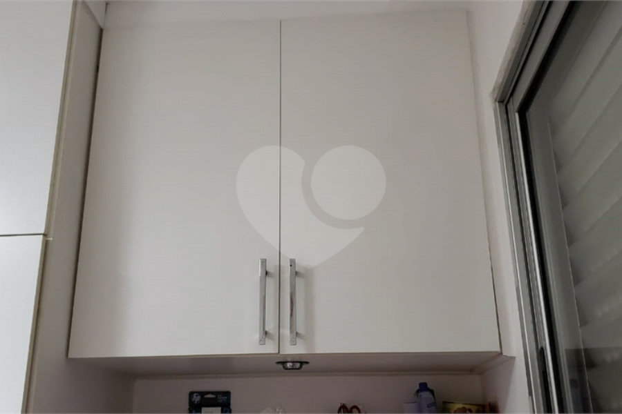 Apartamento à venda com 2 quartos em Freguesia do Ó, São Paulo, SP