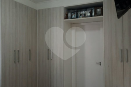 Casa à venda com 3 quartos, sendo 1 suíte, no condomínio Village St. Louis, São Paulo - SP