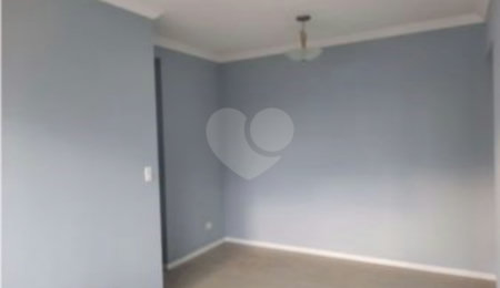 Apartamento à venda com 2 quartos em Pinheiros, São Paulo, SP