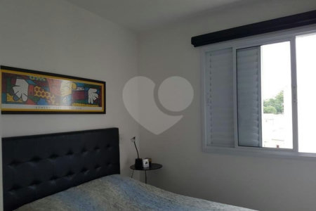 Apartamento à venda com 2 quartos, sendo 1 suíte, em Jardim Brasil (zona Norte), São Paulo, SP