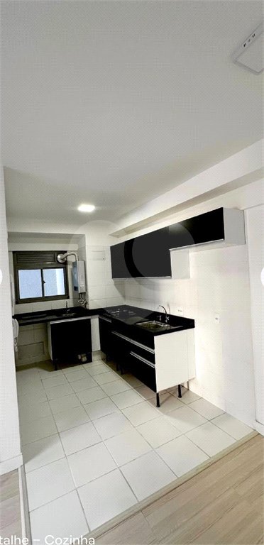 Apartamento à venda com 2 quartos, sendo 1 suíte, em Freguesia do Ó, São Paulo, SP