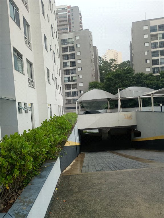 Apartamento à venda com 2 quartos em Freguesia do Ó, São Paulo, SP