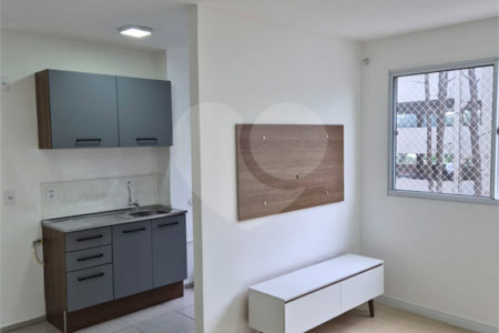 Apartamento à venda com 2 quartos em Jardim Arpoador, São Paulo, SP