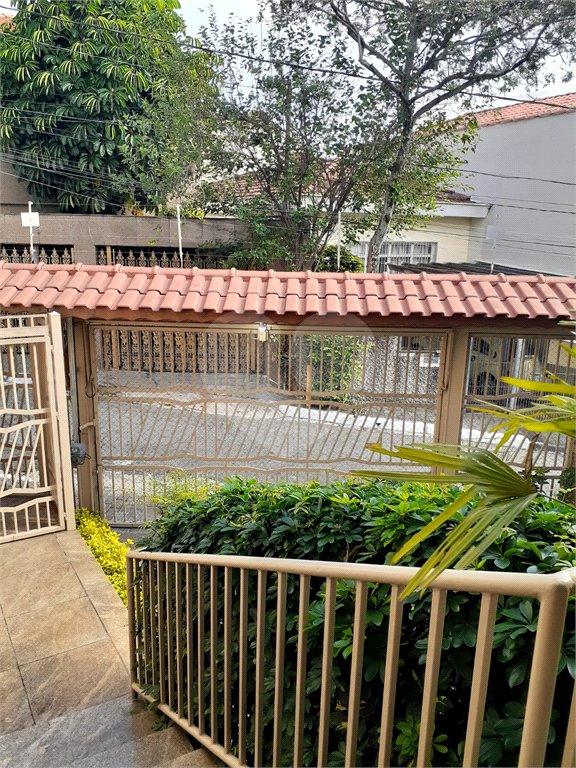 Sobrado à venda com 3 quartos, sendo 1 suíte,  em Vila Guilherme, São Paulo, SP
