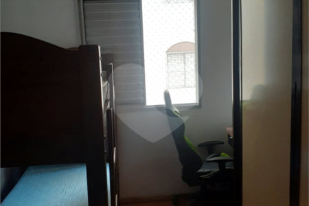 Apartamento à venda com 2 quartos em Vila Nivi, São Paulo, SP