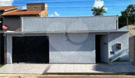 Casa à venda com 3 quartos, sendo 2 suítes,  em Residencial Ponta Porã I, Ponta Porã, MS