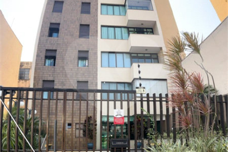 Apartamento à venda com 4 quartos, sendo 1 suíte, no Centro, Jundiaí, SP