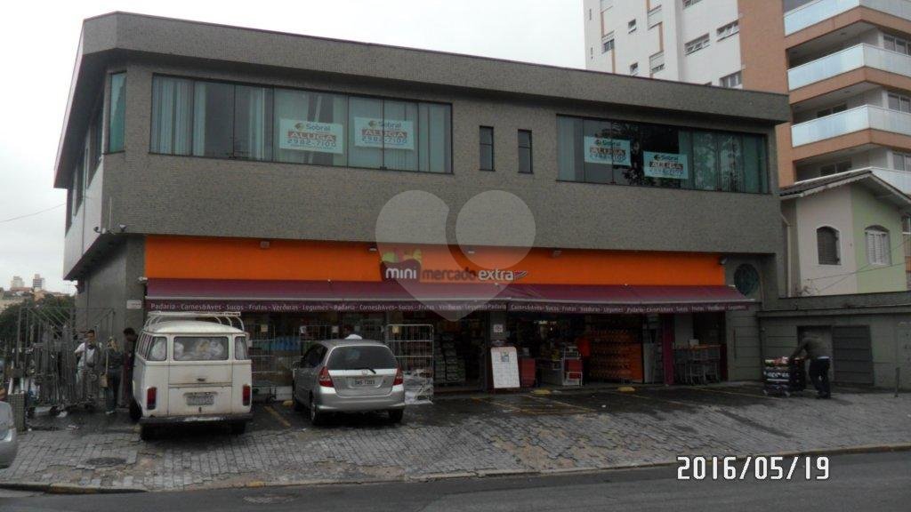 Sala para alugar em Vila Paulicéia, São Paulo, SP