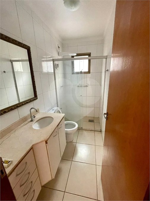 Apartamento à venda com 3 quartos, sendo 1 suíte, em Jardim Botânico, Ribeirão Preto, SP
