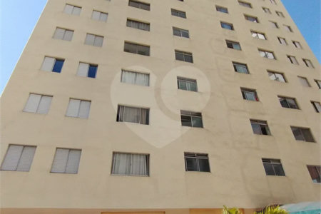 Apartamento à venda com 2 quartos em Santana, São Paulo, SP