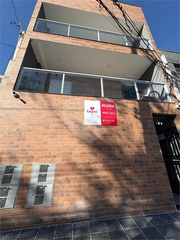 Apartamento para Aluguel – 50m² | 2 Quartos | Rua dos Trilhos, Mooca