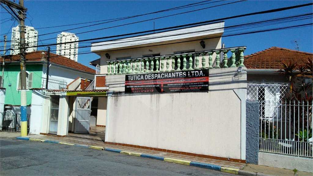 Sobrado à venda com 4 quartos, sendo 1 suíte, em Água Fria, São Paulo, SP