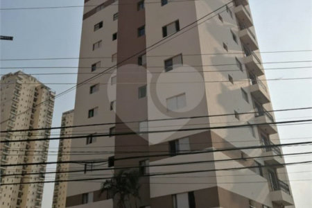 Cobertura à venda com 4 quartos, sendo 2 suítes,  em Água Fria, São Paulo, SP
