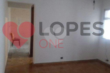 Casa à venda com 3 quartos, sendo 2 suítes, em Vila Aurora (zona Norte), São Paulo, SP